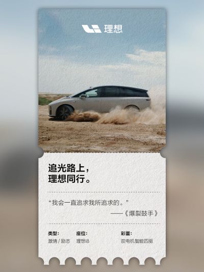 sbobet利记社区_sbobet利记汽车
